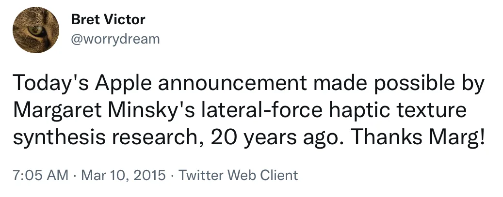 Haptic hardware detail